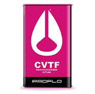 无级变速-CVT-红