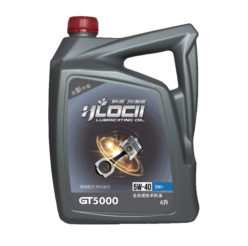 5W-40