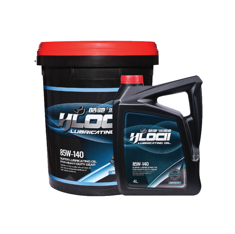 GL-5 重负荷车辆齿轮油