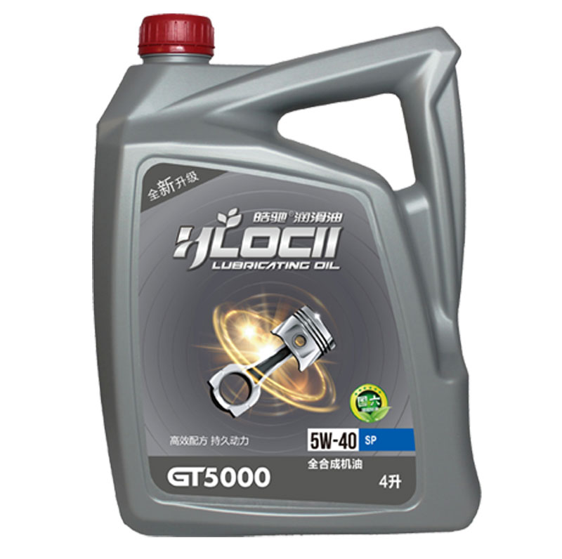 GT5000-5W40