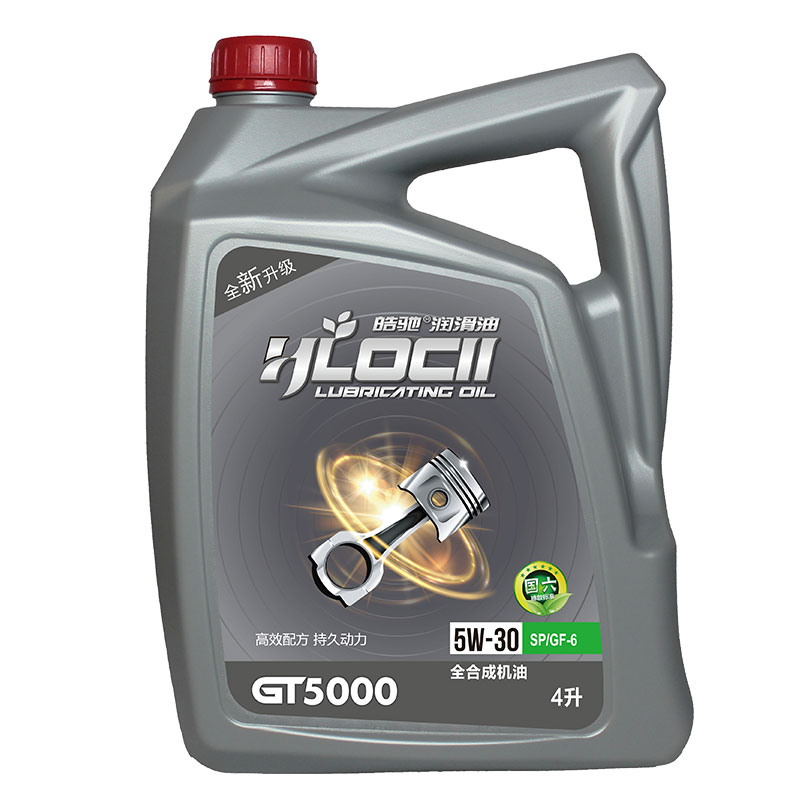 GT5000-5W30