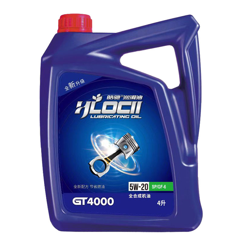 GT4000-5W20