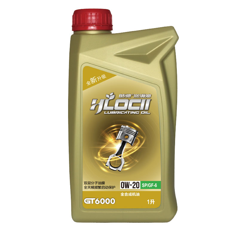 GT6000-0W20